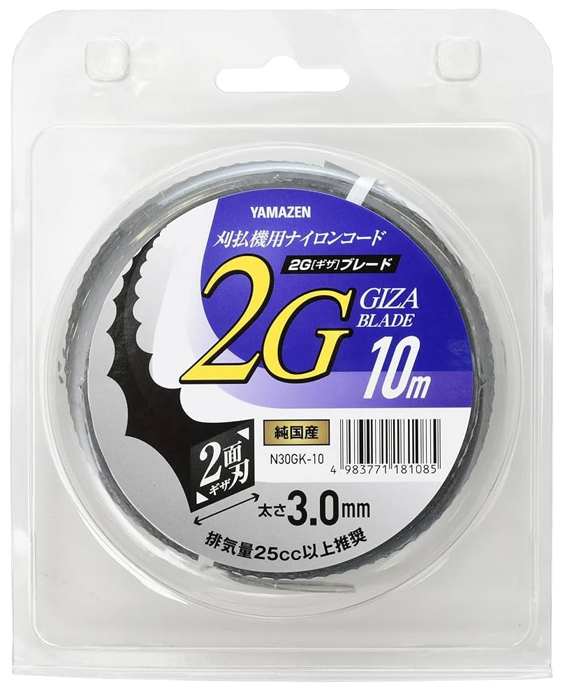 Amazon.co.jp: 山善(YAMAZEN) 草刈用ナイロンコード 日本製 太さ